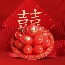 �Y��ϲ�����ϼtϲ����Ů����޼ފy�ضY�M��ϲ�Ǻ��ӻ�c��Ʒ��ȫ