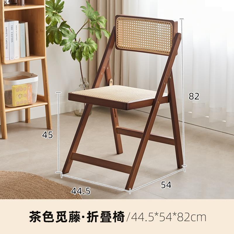 Silla de comedor de ratán marrón