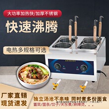 �������t��늟�ˮͰ�P�|��Cð��ˮ�ʳ����t�������������C