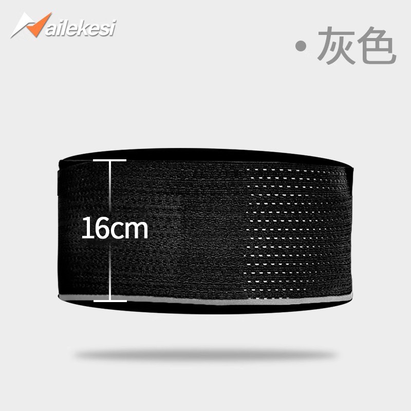 Cinturón deportivo de fitness Sello de cintura de los hombres Ropa interior cintura adelgazante delgada transpirable vientre contracción ligera banda elástica mujeres