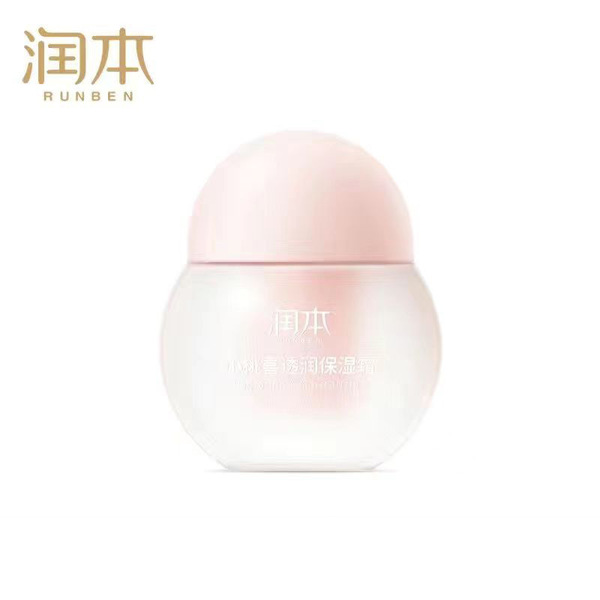 Moisturizing soothing nutritious children's face cream for face