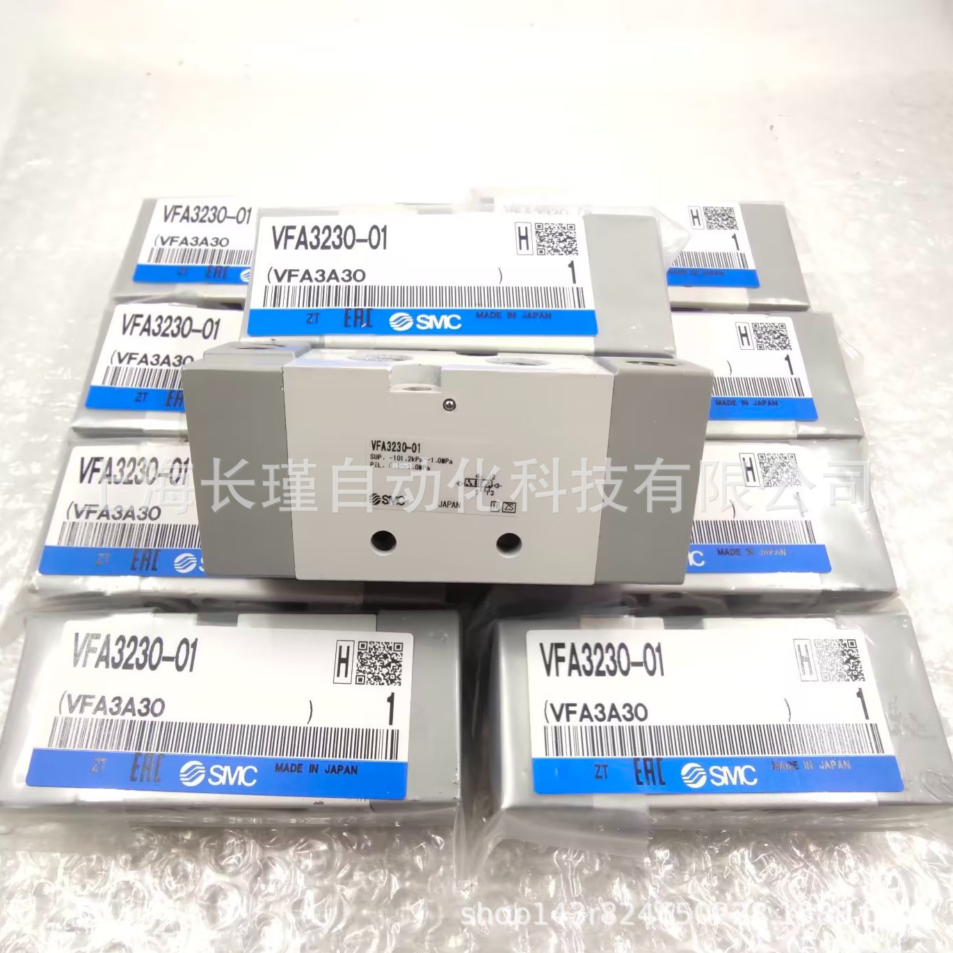 日本SMC五通气控阀VFA3230-01原装正品 实物拍摄 现货