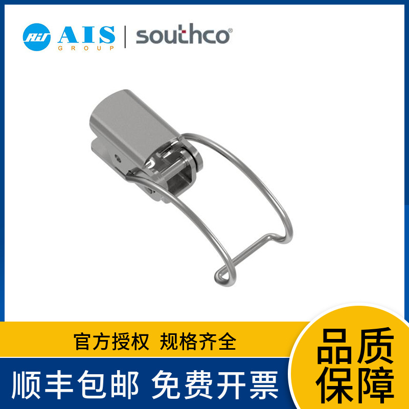 ������˹��SOUTHCO  F2-�������ϵͳ  ������F2-10-250-2