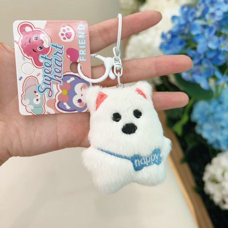 幸运西高地毛绒公仔钥匙扣挂件diy手工小礼品少女心包包挂饰批发|undefined