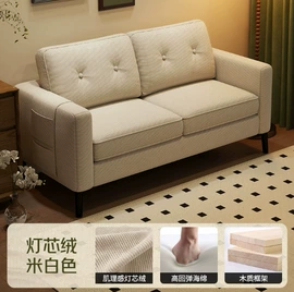 桌类、茶几;办公椅;功能沙发