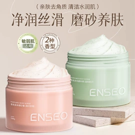 护手霜;洁面产品;面霜