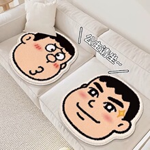 卡通胖虎坐垫椅子椅垫办公室久坐椅垫可爱学生板凳垫子屁毛绒垫软
