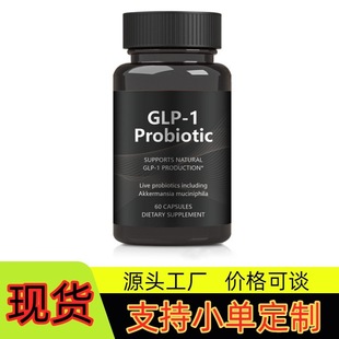 �F؛��l�羳���NGLP-1 Probiotic �������z�ҿ羳Դ�^���S��OE M