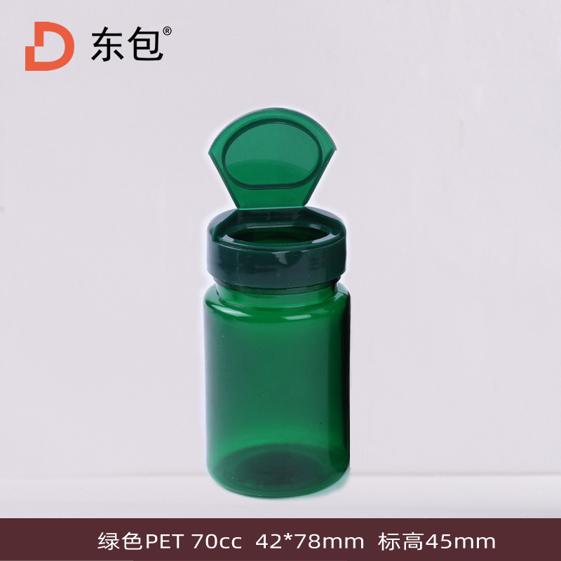 70 ml; verde