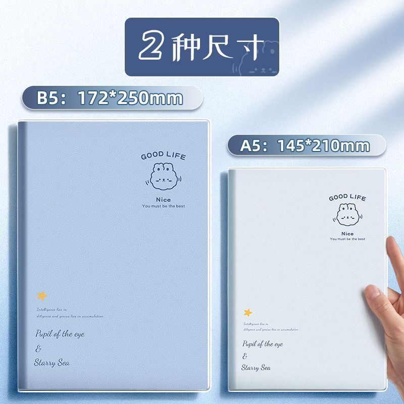 厚みのある大学生用ノート、シンプルスタイルB5プラスチックスリーブ、大学院入試用ノート、ソフトレザーダイアリー、高価値メモ帳|undefined