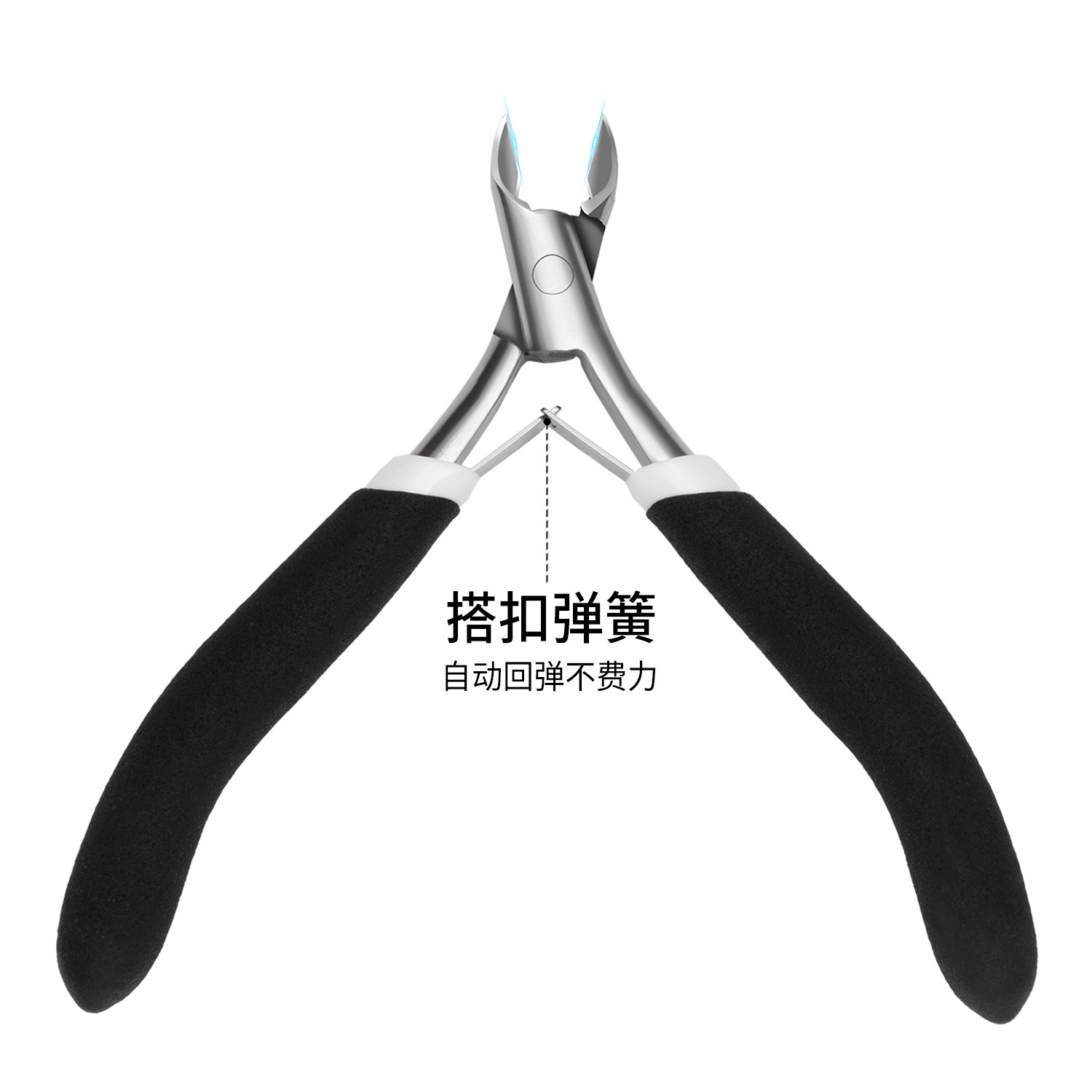 검은 T 자형 둥근 입 죽은 피부 가위