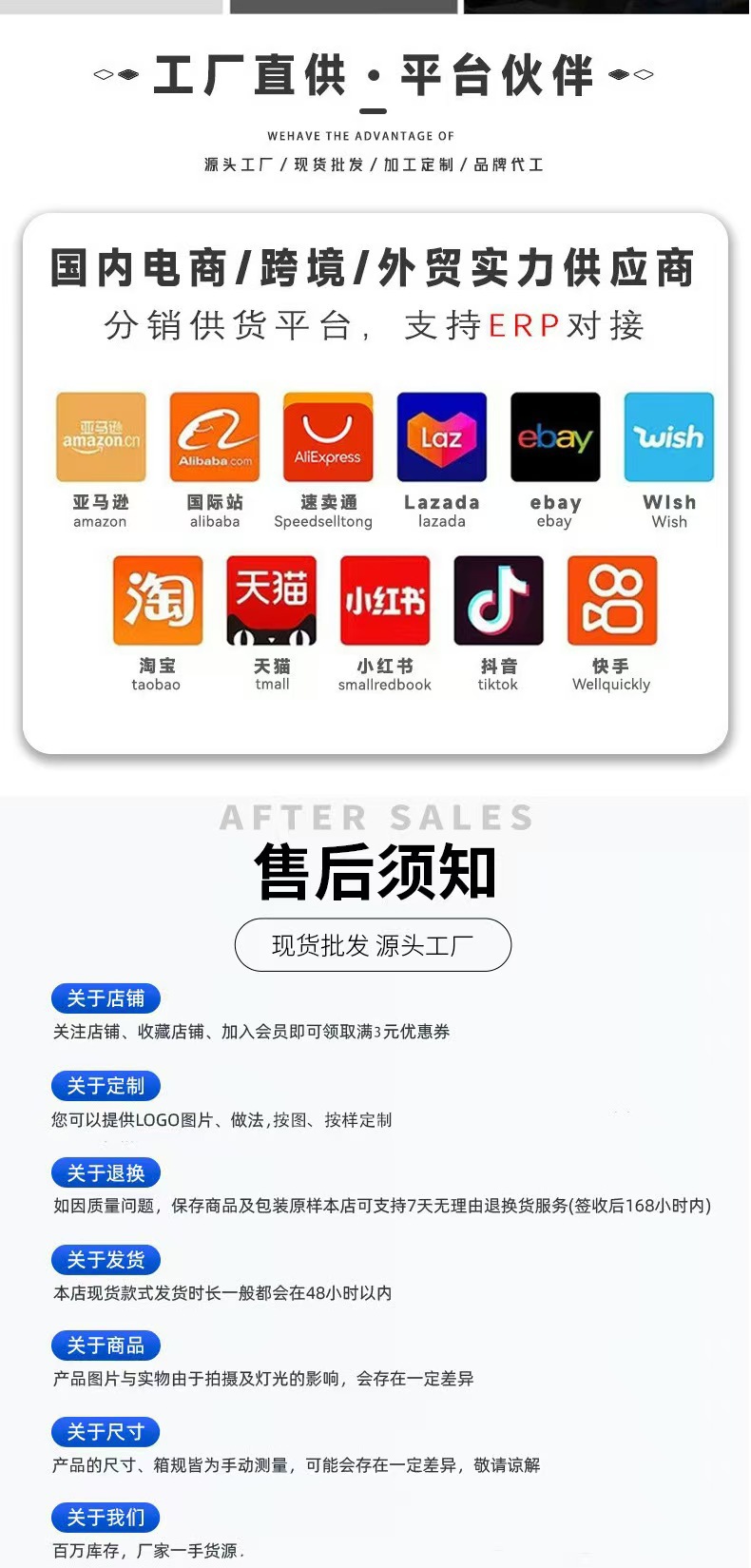 微信图片_20251013150327_116_2
