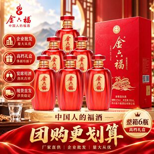 �������P�Q���������Ͱ׾�40.8��500ml*6ƿ�Y�л�Y��Ո�������l