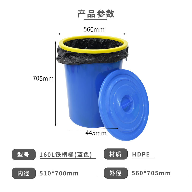 プラスチックバケツ鉄柄家庭用大容量貯水円形プラスチック大サイズの白いバケツに丸いバケツを厚くする|undefined