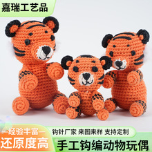 �ֹ��h��������ż�ɐ��ϻ��������������չ��նY����ż�[��