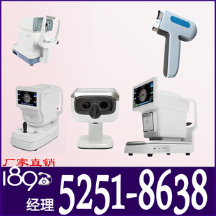 �ۿƉ�ƽʽ�ۉ�Ӌ�߾�׼�ۉ��z�y�x�\���tԺ�ۿ��ۉ��y���\���O��