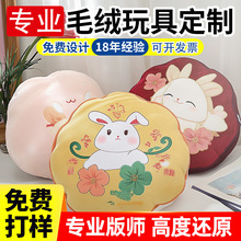 ë�q��߶��ƿ�ͨ���﹝�����������|��ż��������ӆ��ë����