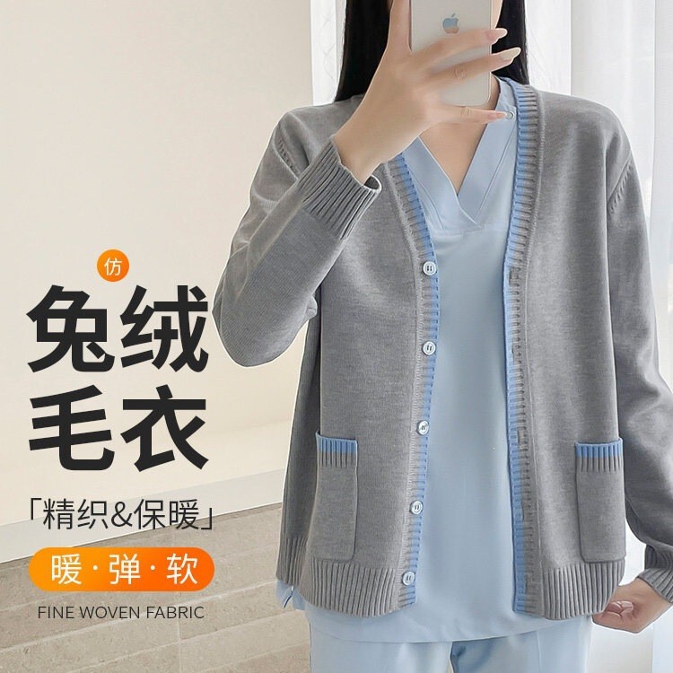Nurse Sweater Cardigan for Women, Blue, Fleece-Lined, Thickened, Warm, Hospital Knitwear, Workwear, Non-Pilling