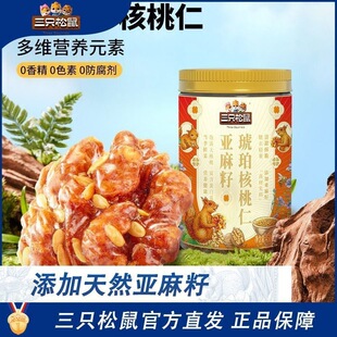 ���������450g�����ѽ���������؜���b��ֵ�Թ���؛��ʳ