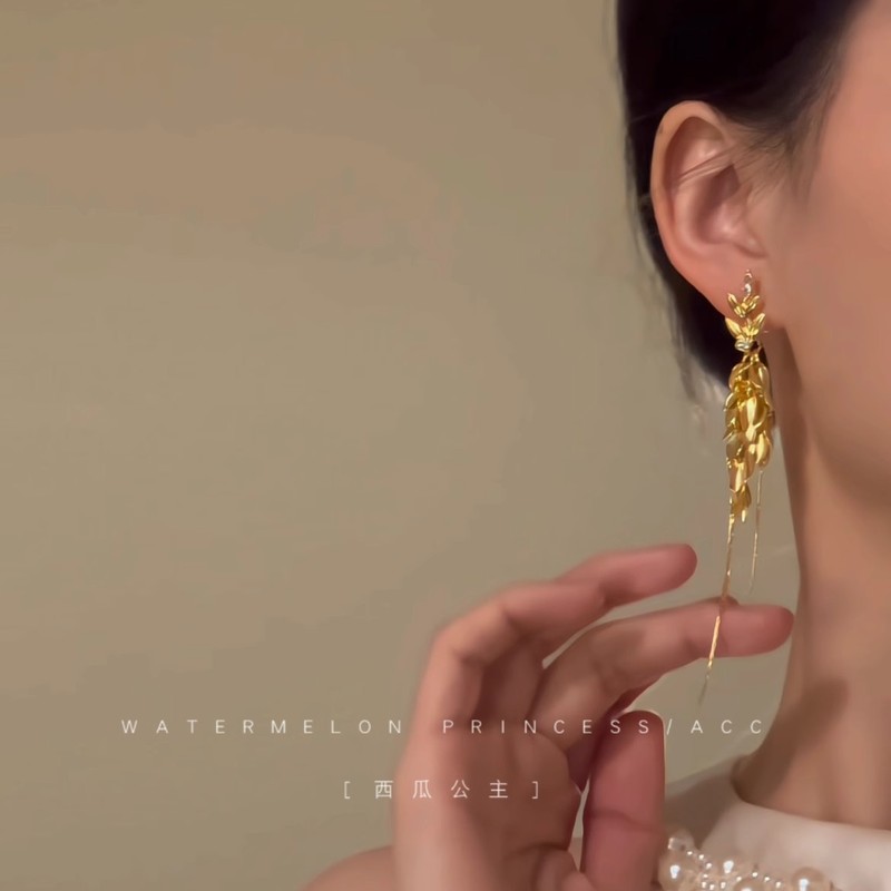 金色叶子耳环2025新款爆款高级感晚宴轻奢流苏耳饰女|undefined