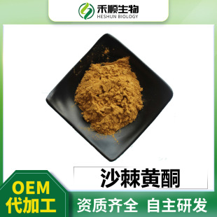 ɳ���Sͪ 10%�������� ɳ������ ��Ҏ��ɳ����ȡ�� ɳ���Sͪ