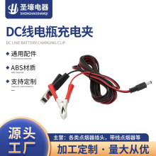 �S��ֱ�� ��DC���ƿ��늊A �ƿ����{�~�A ���������ƿ�A