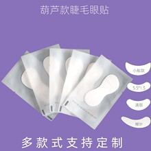 �羳�޽ӽ�ë���N�zԭ�������N ���J��Nֲ��ë���x�|Ƭ �������N