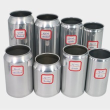 铝制易拉罐印刷价格500ml 330ml 450ml 出口中东地区彩罐印刷