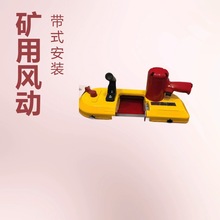 ú�V���¾�� �L���܉��FDJ-120/200�V�Ú�ӎ�� �L���и��