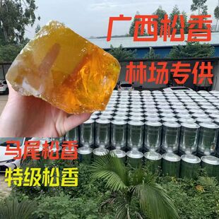 �V�������ؼ��Rβ����ճ�τ���ī����������Դ�^�S�����l