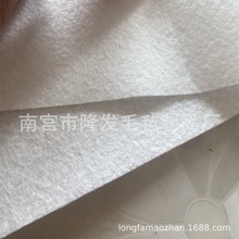 针棉3mm过滤用棉 1.5毫米白色柔软丙纶针刺无纺布 针扎棉