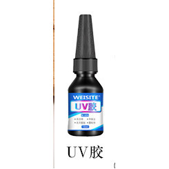 螺钿胸针diy材料包蝴蝶发夹贝壳碎片饰品底胚点翠教师节手工礼物|undefined