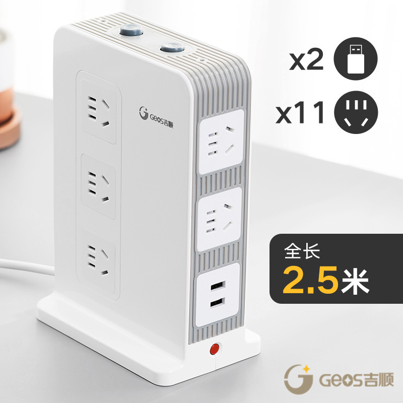 FT12U - Blanco completo