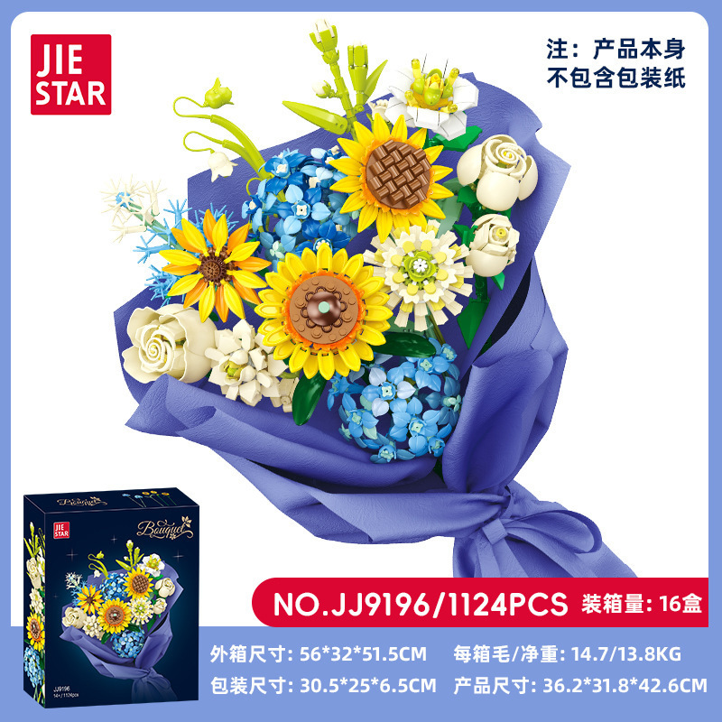 Plantas transfronterizas, bloques de construcción en macetas, ramo inmortal, compatible con Lego Girl Gift, bloques de construcción ensamblados, adornos de juguete al por mayor image 36