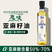 �������{���͉�ե��ˇ���ó�����500mlһƿ�����䉺ե