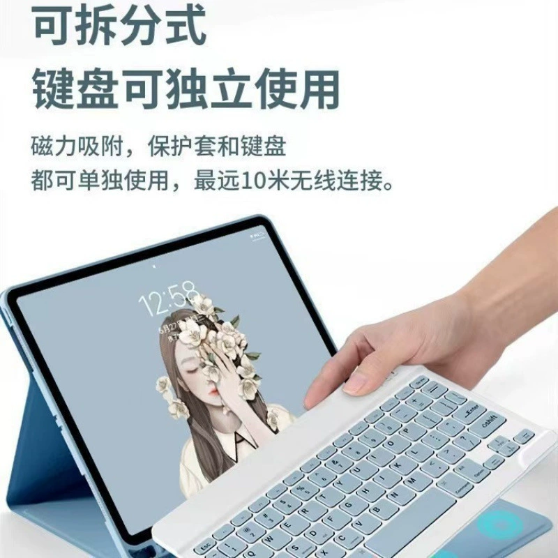 Подходит для Samsung Galaxy TabS10FE Bluetooth тачпад клавиатура A9+ подставка под стилус защитный чехол S6LITE кожаный чехол взрыв