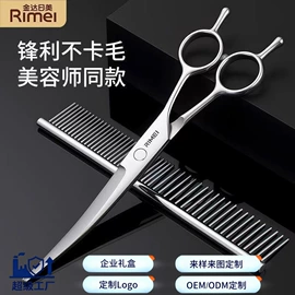 指甲剪/钳/刀;美甲工具套装;宠物指甲剪