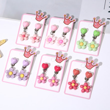 Ůͯ����A��ͯ������ʹ��ᔼٶ��hins�L�ɐ�С��������Ʒ