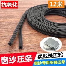 �������l18���b������lǶ�l���ϗl�����l����X�Ͻ�Ƥ�l�̶�Ƥ�l