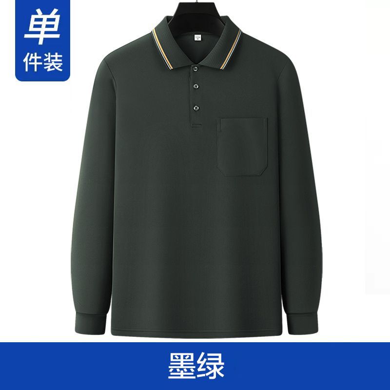 卸売りの夏の男性の長袖のtシャツの中年の大きいサイズのカジュアルな涼しさのお父さんは氷の糸の日焼け止めの薄いポロシャツを詰めます。|undefined