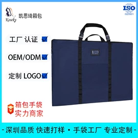 收纳袋收纳包;旅行包袋;女士手提包