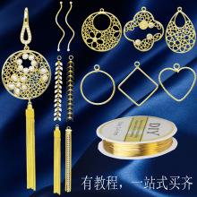 14k�����~�zܛ��diy�ֹ����h���ϰ�����ͱ�ɫ���C�����������K