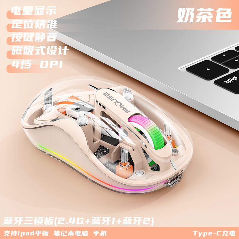 밀크티 컬러-[싱글리시버]