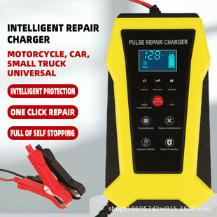 Factory Direct Supply Cross-Border 12V6A Charger for Car Batteries, Motorcycle Single Battery, Intelligent Safe Fast Charging