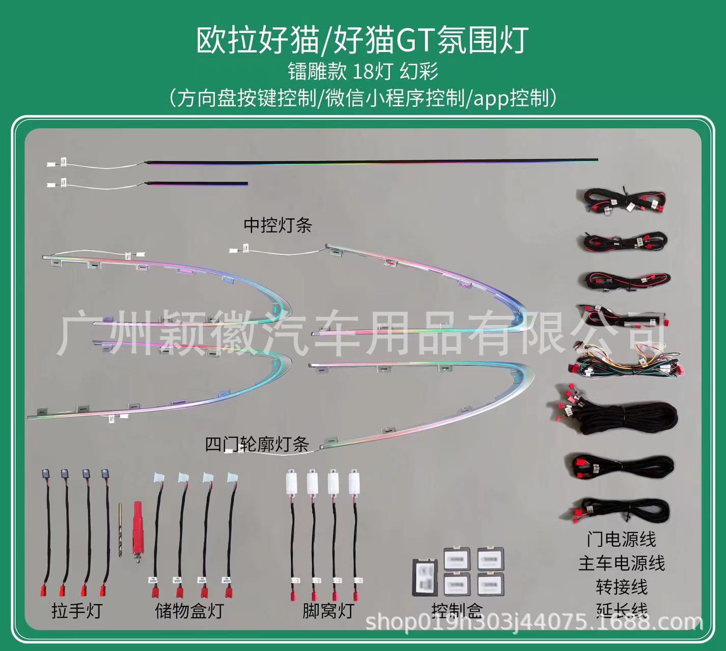微信图片_20221025114248