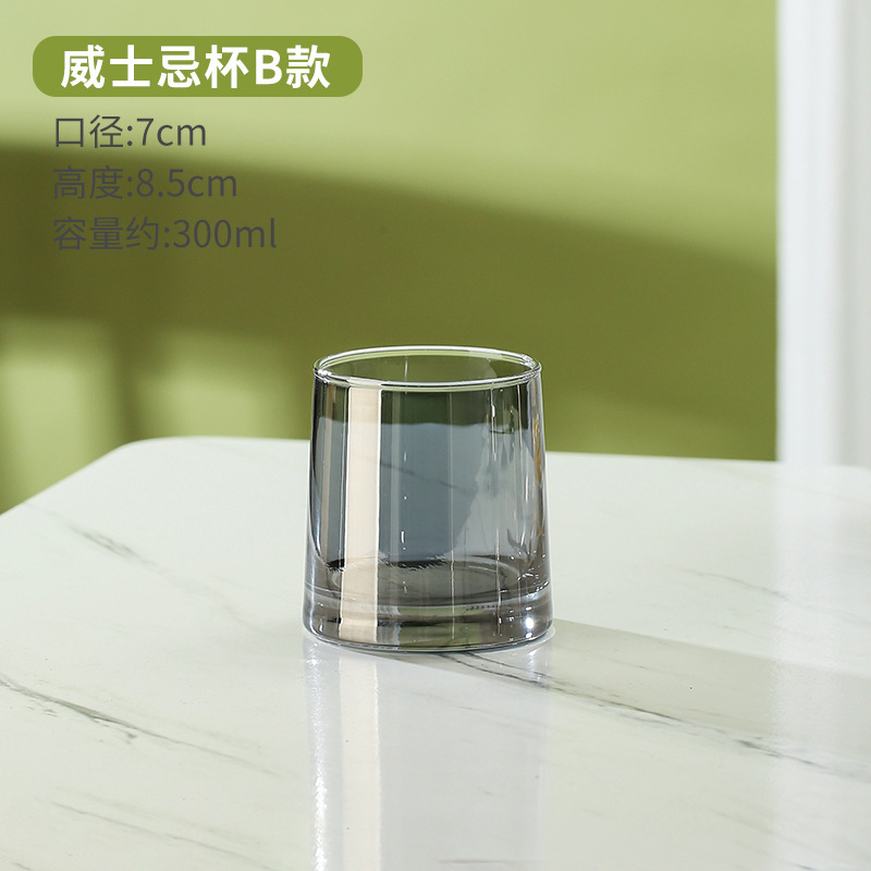 Vidrio de cristal negro galvanizado copa de brandy copa de vino copa de champán gris ahumado copa de vino tinto bar copa ktv