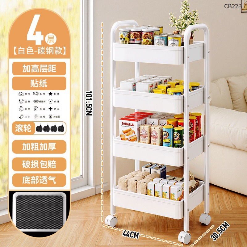 Estante de almacenamiento de carrito pequeño cocina piso piso dormitorio bocadillos de bebés multicapa baño móvil almacenamiento de almacenamiento de inodoro