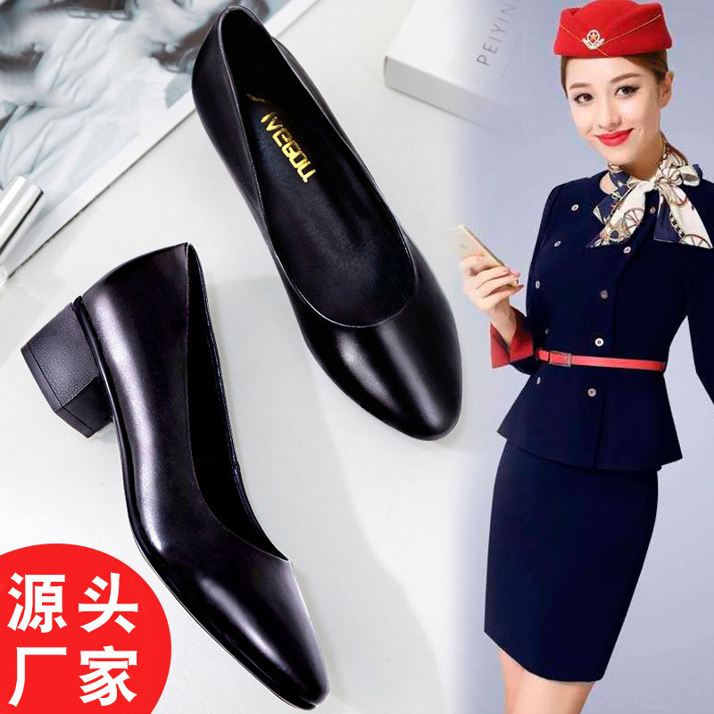 Stewardess Work Shoes, Women's Black Leather Shoes, Thick Heels, Long Standing for a Long Time Without Tiring Your Feet, Soft Soles, Comfortable Hotel Professional Interview Shoes
