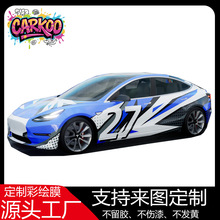 CARKOO ��܇���LĤ���ԕr�и�ɫĤ ȫ܇����ɫ ֧�ց�D���