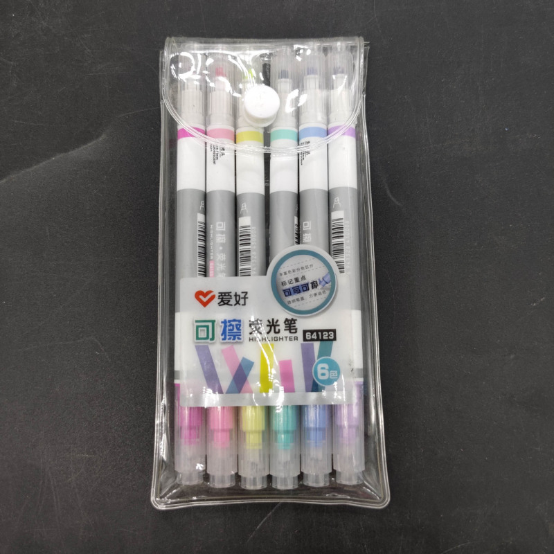 荧光笔 标记笔 大容量 划重点 文具用品|undefined